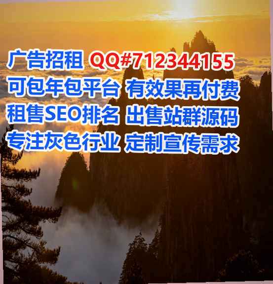 秦都试管婴儿康养经营部
